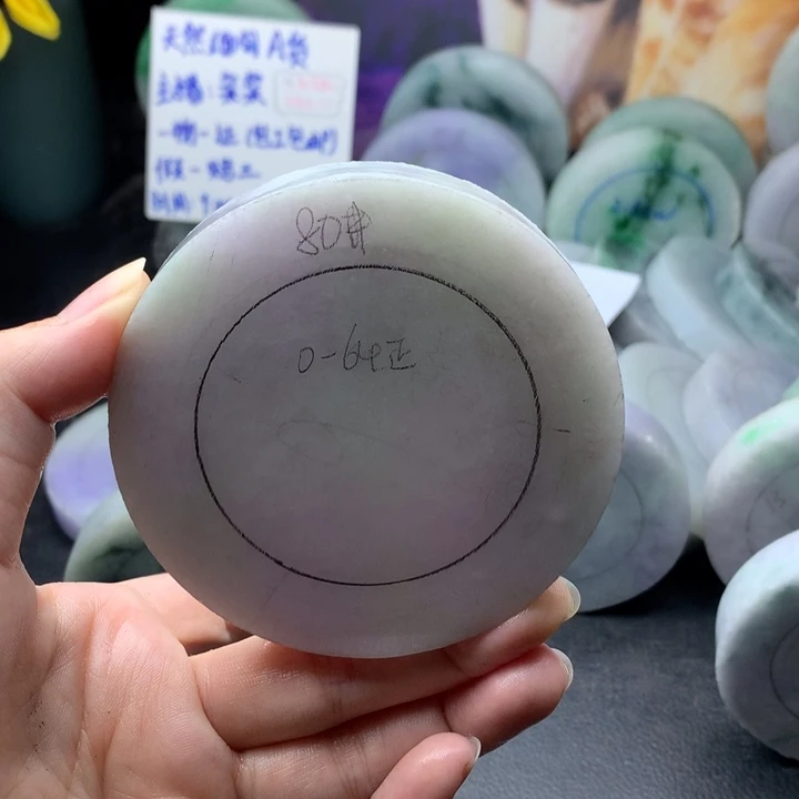 定制翡翠未镶嵌手镯