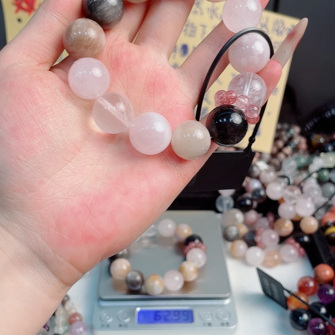 手链未镶嵌水晶粉