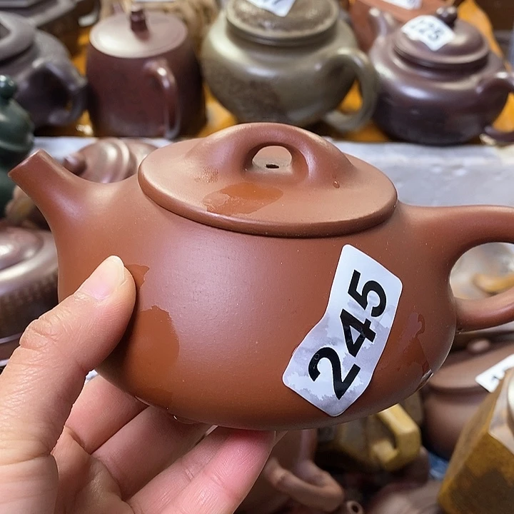 紫砂茶壶微瑕微瑕微瑕微瑕微瑕微瑕微瑕微瑕