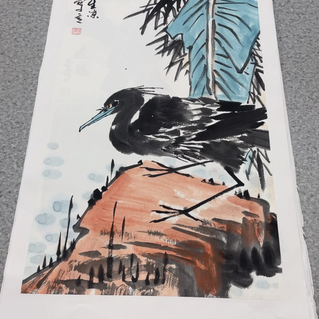 国画2平尺国画作品