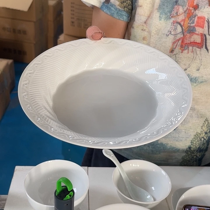 瓷片云端八英寸深盘四个,包邮