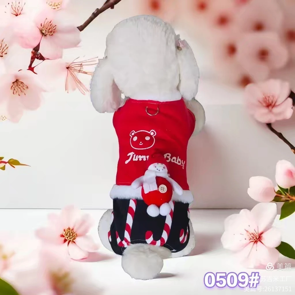 吉米娃娃时装厂唐装圣诞装狗衣服