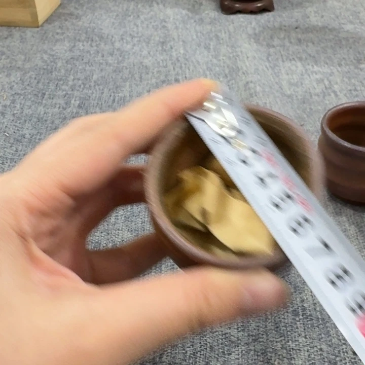 非常美丽漂亮的物品