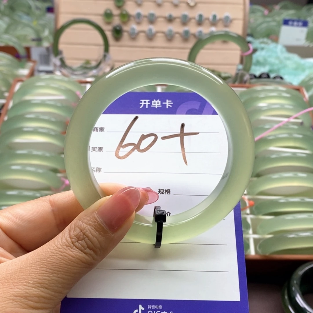 岫玉未镶嵌手镯沙**洲