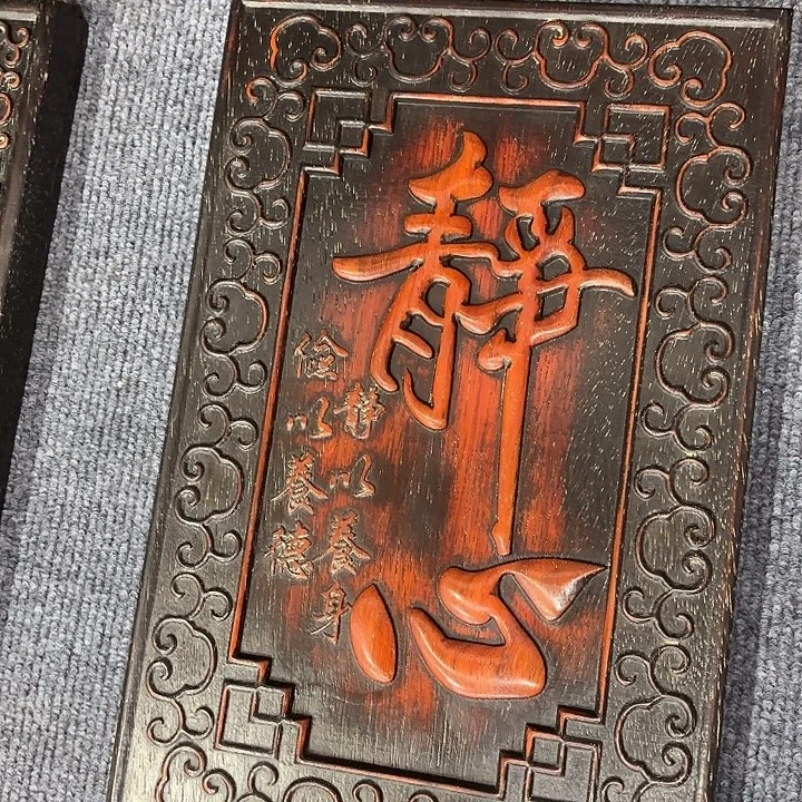 木木木木木木木木木木木木