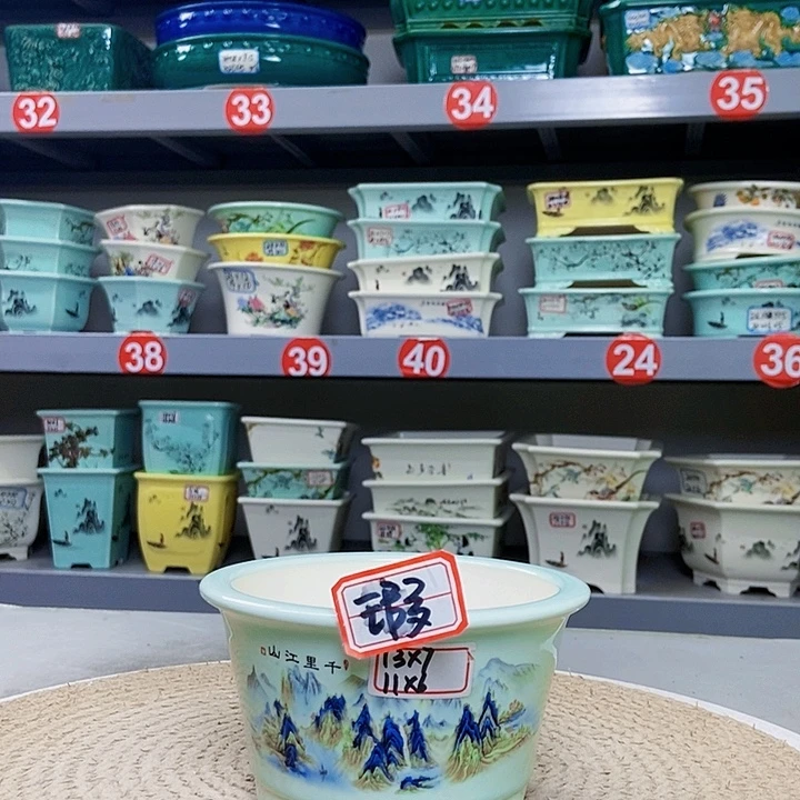 紫砂花瓶紫砂花盆