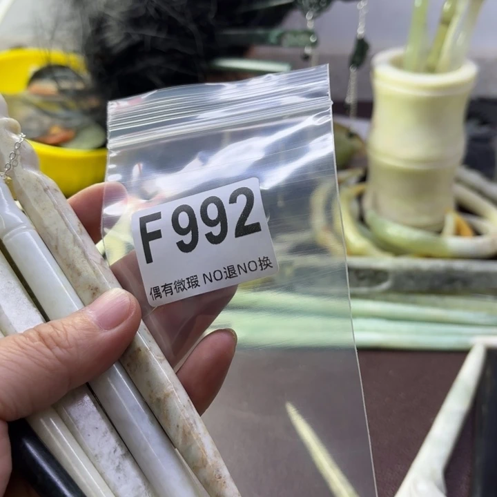 蛇纹石玉发饰合金A****心