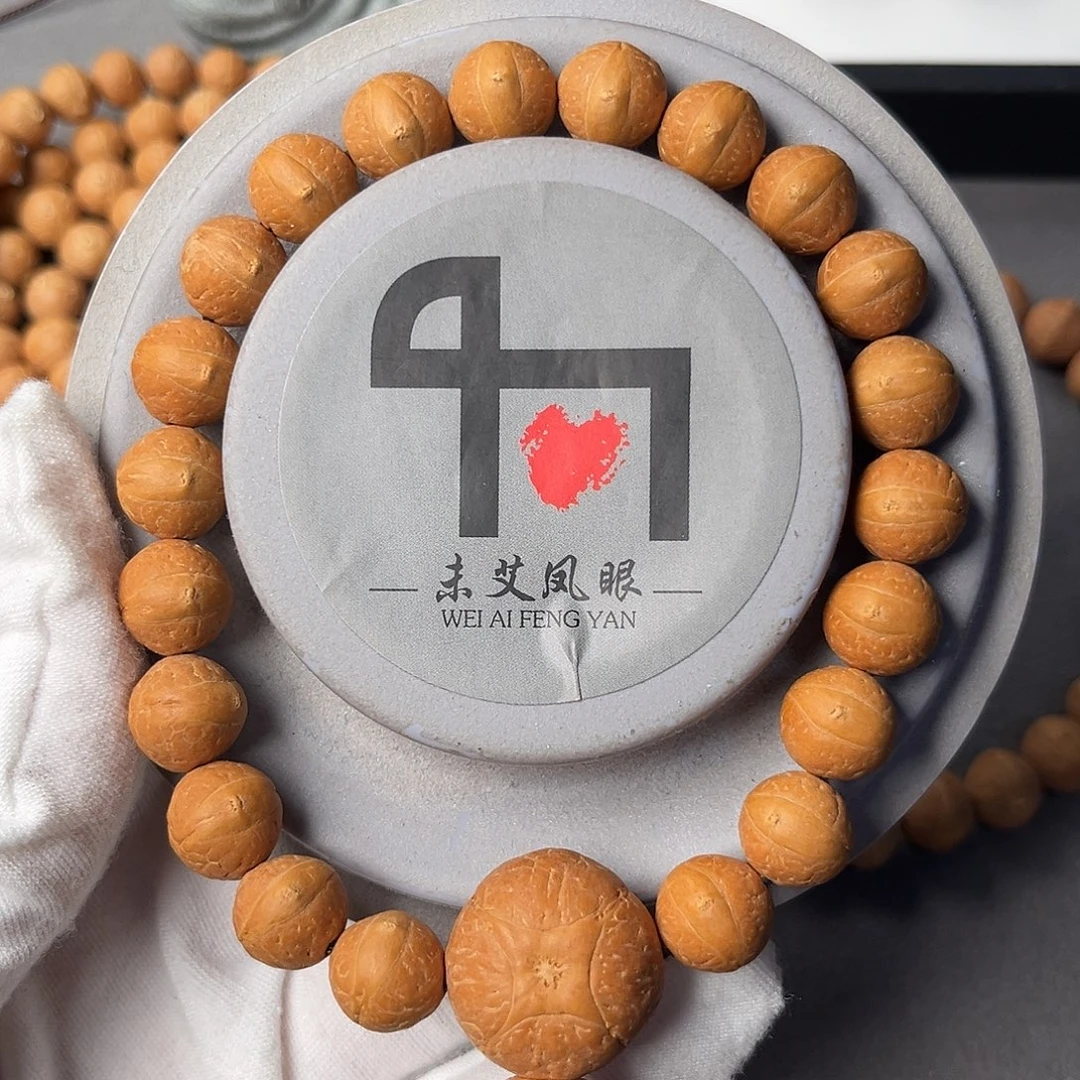 手串凤眼菩提精品凤眼菩提
