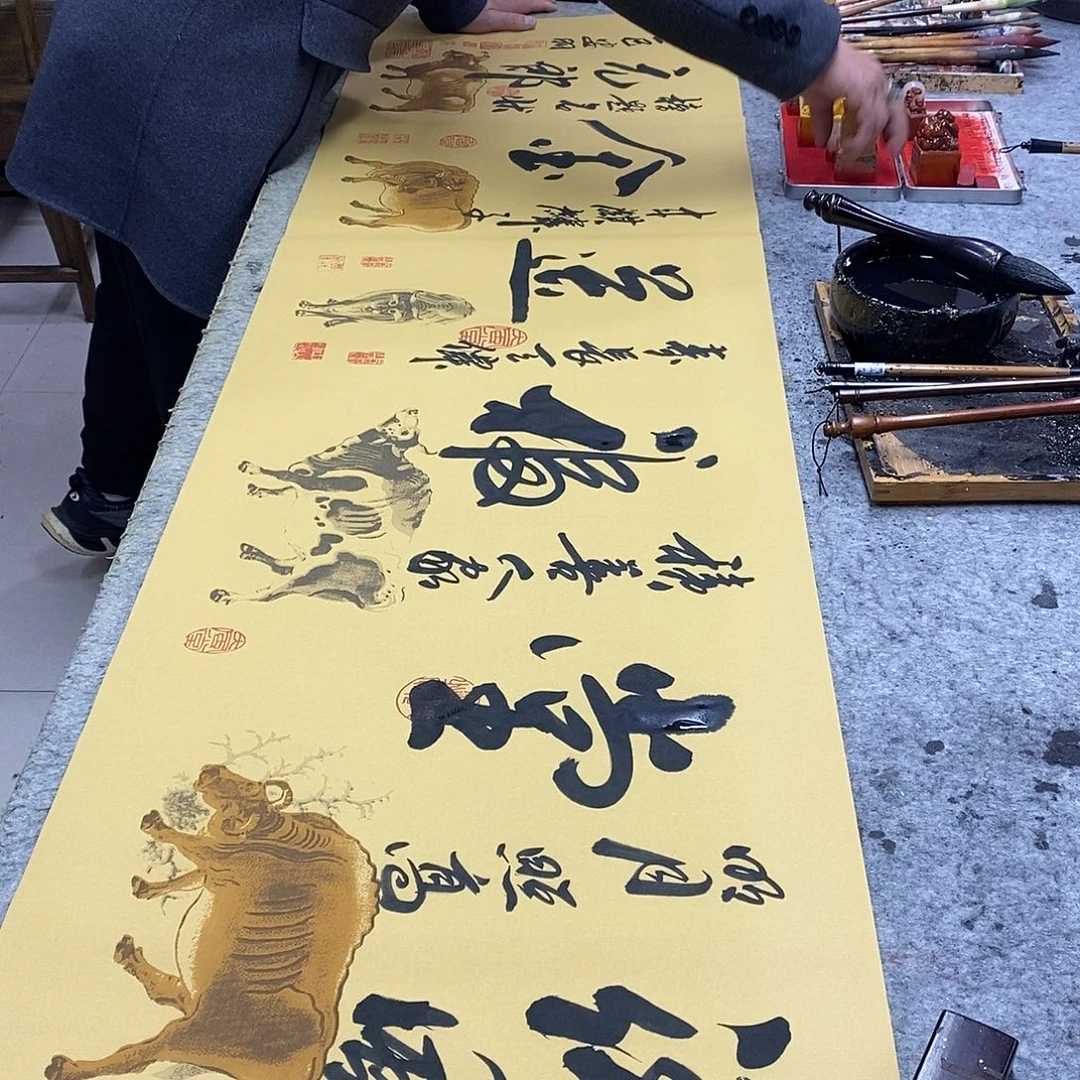 书法书画8888888888