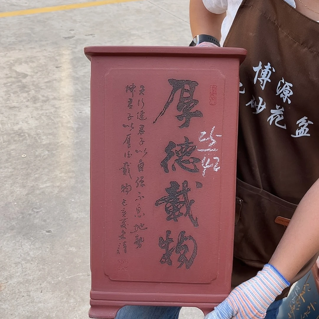 紫砂花盆盆景艺术