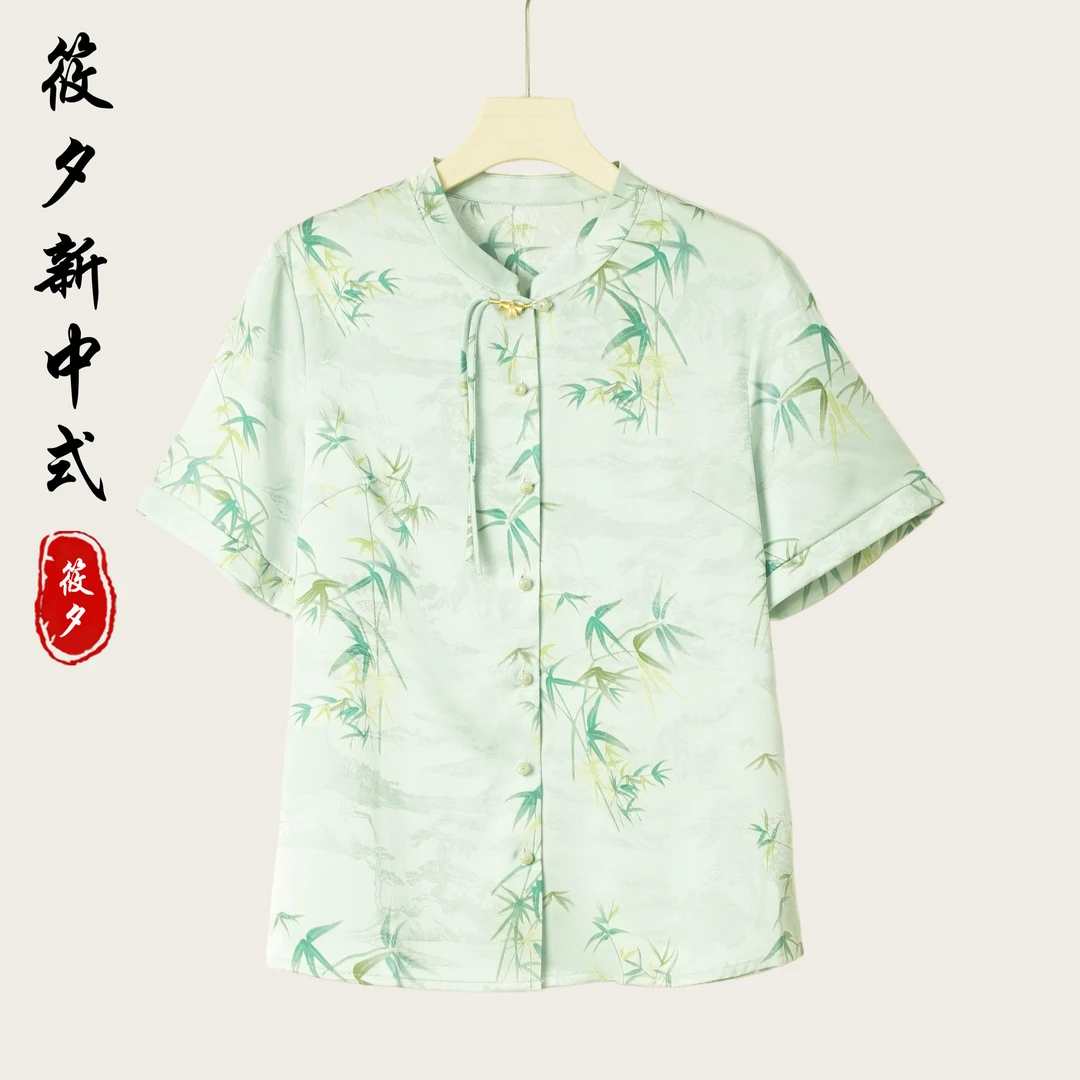 【筱夕定制】新中式国风精致宽松小衫（X114）