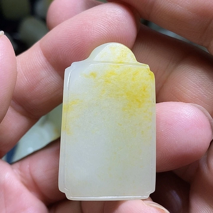 吊坠(不含链)未镶嵌和田玉