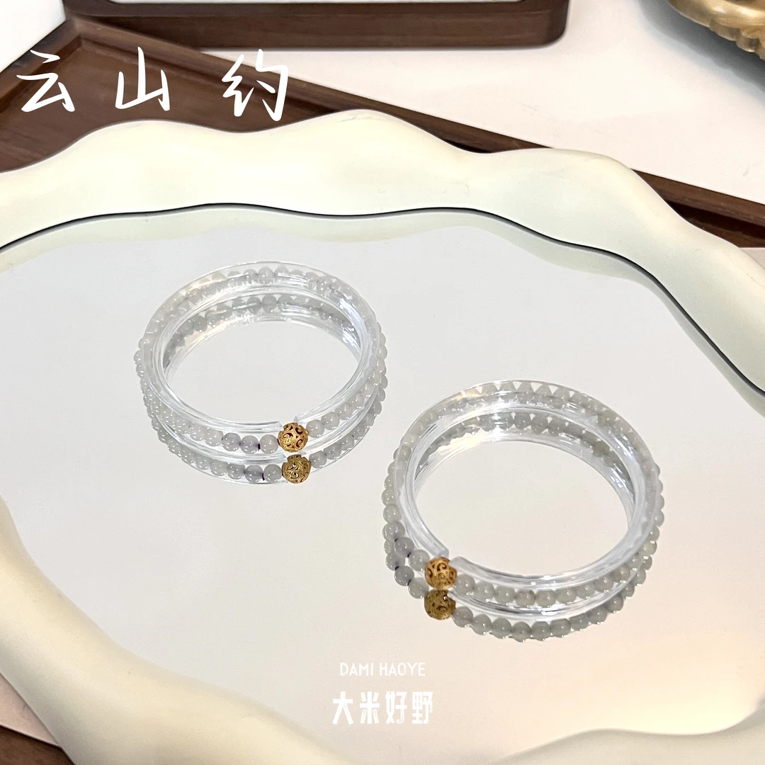 【云山约】DM1917烟紫和田玉S925银手链多样性发一