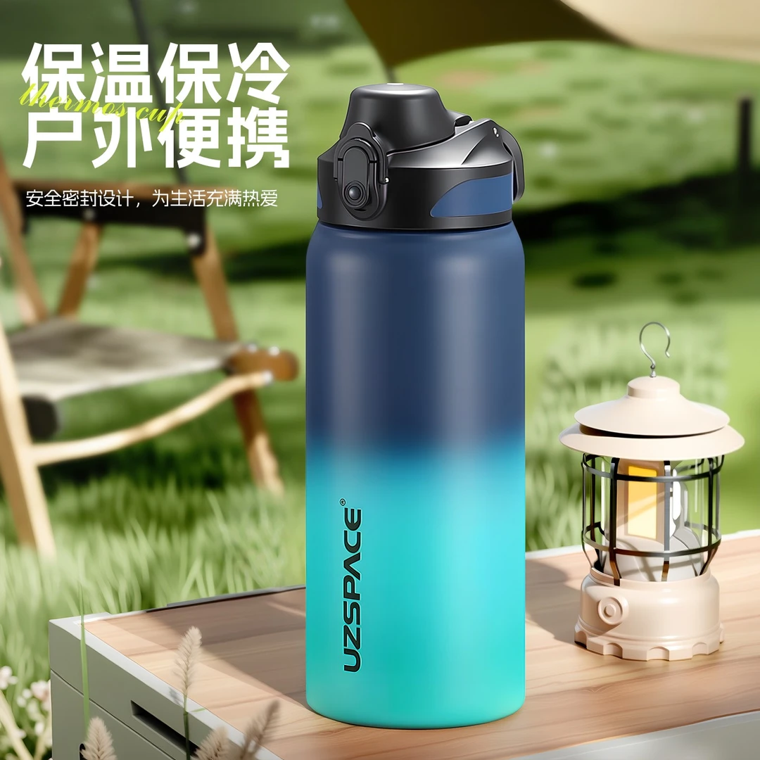 保温杯吸管男士泡茶专用大容量养生水杯户外运动保冷杯茶水分离杯
