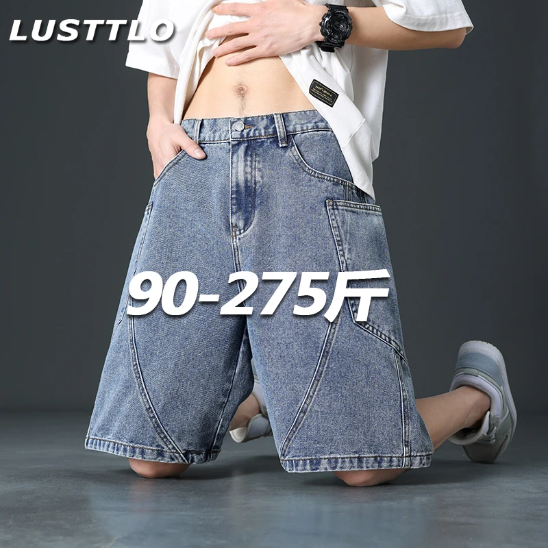 夏季五分裤时尚百搭潮流工装裤大码男士牛仔短裤休闲直筒显瘦凉感