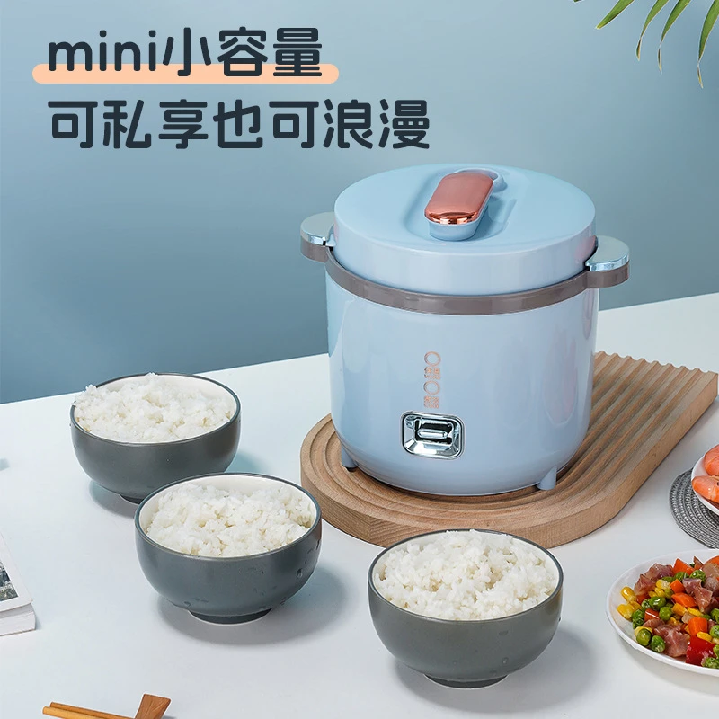 【厨房必备】迷你电饭煲小型家用便携多功能预约自动1-2人电饭锅