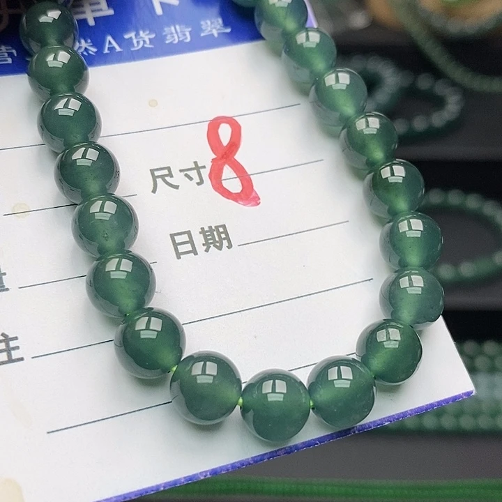 翡翠未镶嵌手链翡翠