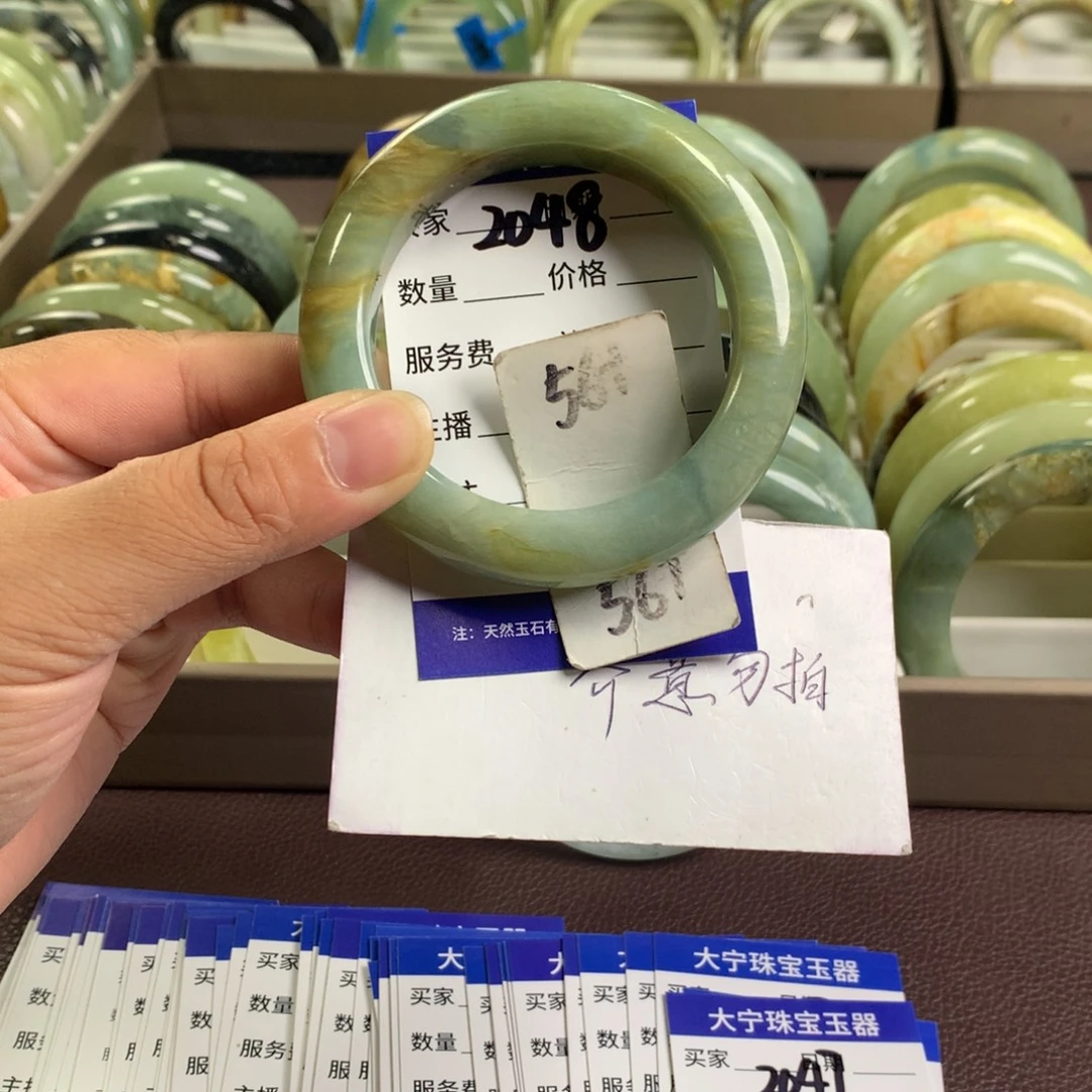 未镶嵌蛇纹石玉手镯2048