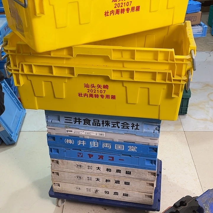袈***钱厚款三个大箱子个大的