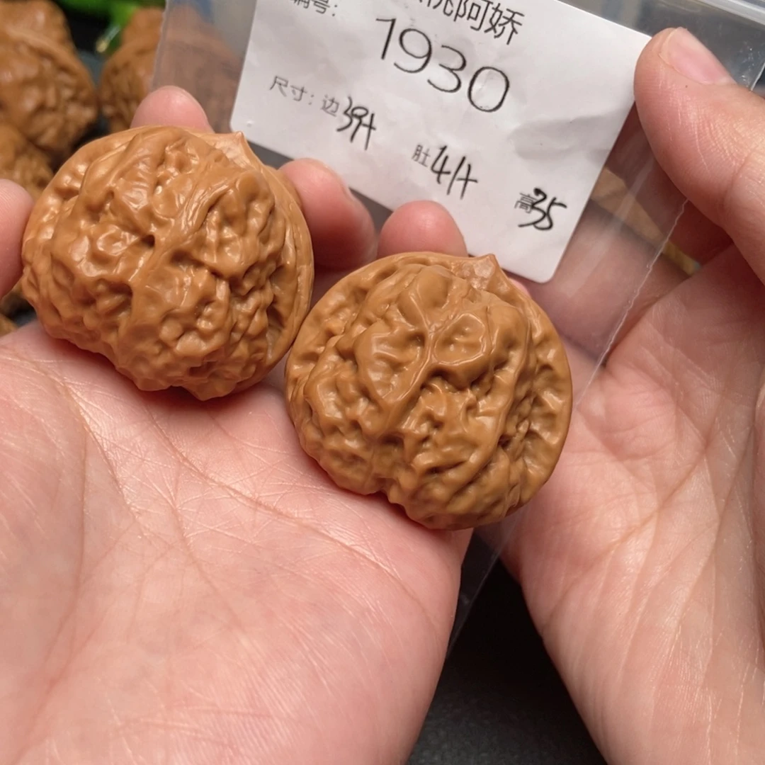 吊坠文玩核桃蛤蟆