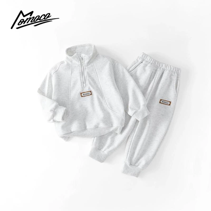 MOMOCO童装男童潮流百搭春装针织两件套男宝运动套装77180580002