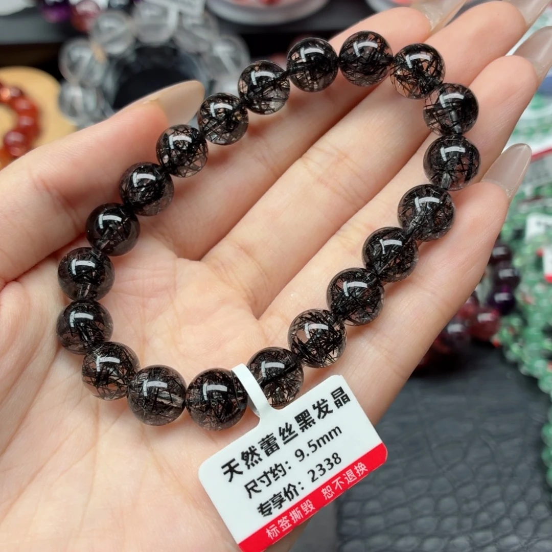 水晶手链未镶嵌手串