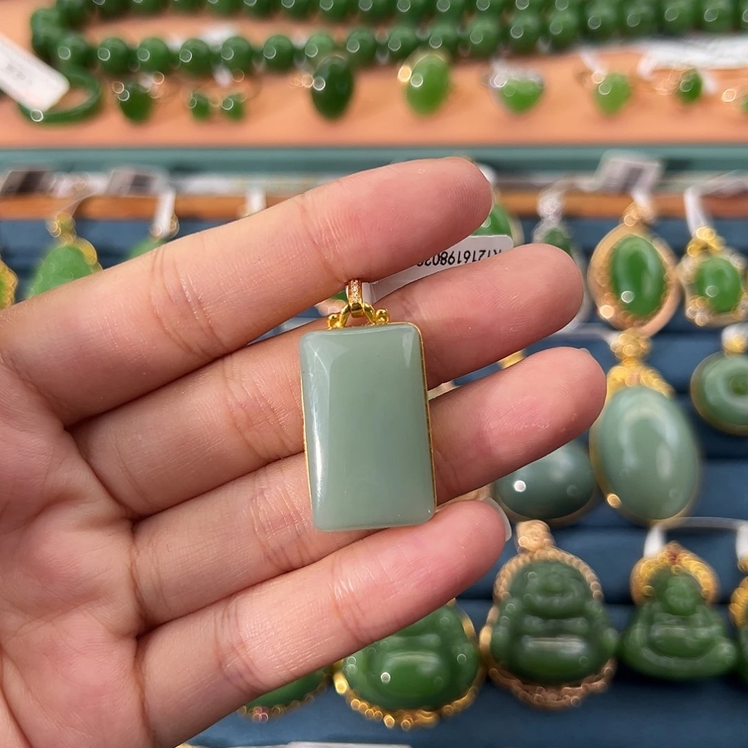 和田玉（碧玉）18K金镶嵌颈饰