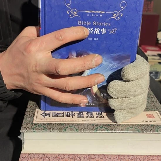 故事精装塑封全新库存书