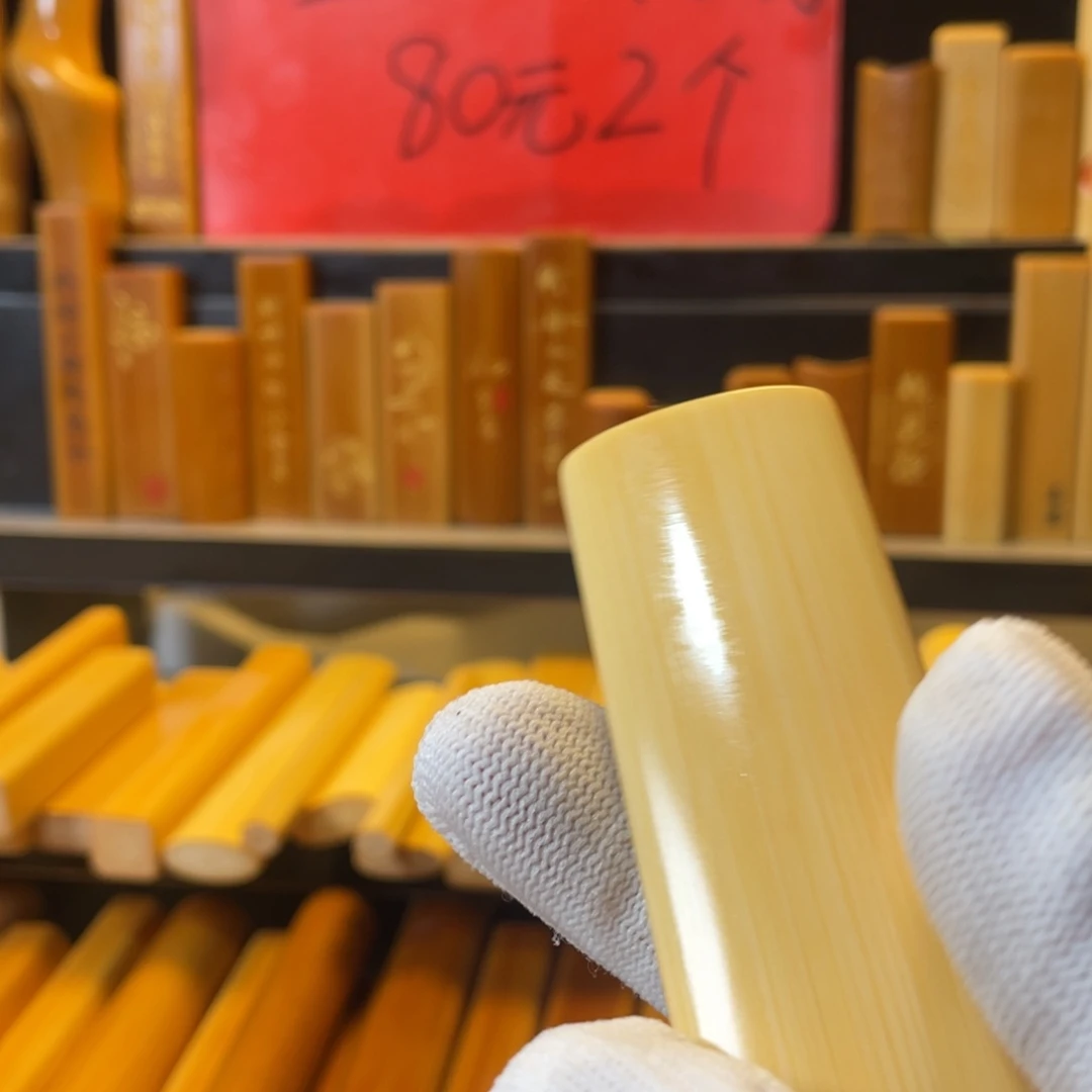 大***痕手工实心玉竹手把件