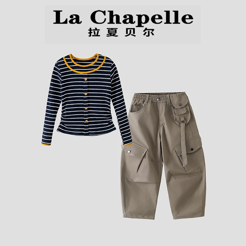 La Chapelle【拉夏贝尔】时尚秋季韩系儿童休闲条纹两件套LA1719