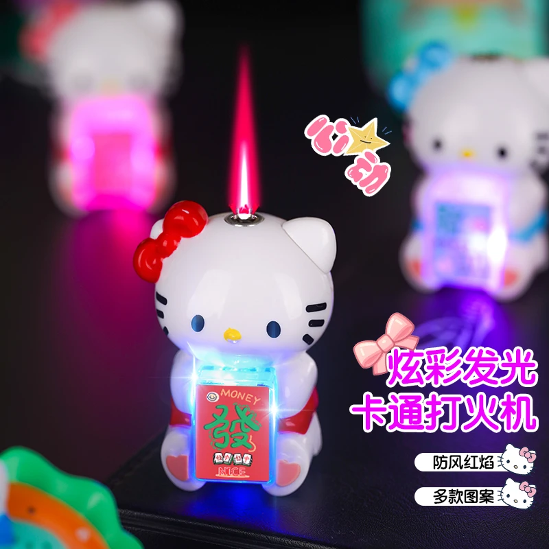 创意发光凯蒂猫充气打火机炫酷彩灯防风可爱ins送礼送男友