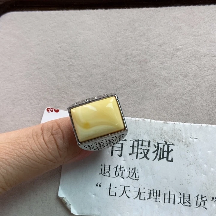 琥珀珠宝奇石未镶嵌50