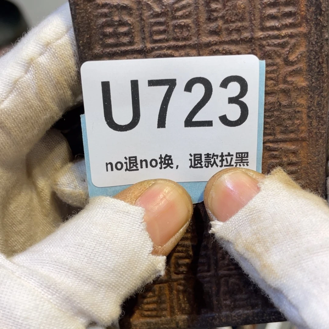 醒***一陶瓷火爆热卖热卖热卖