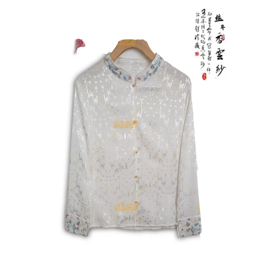 花木深中式国风设计师重磅刺绣长袖衬衫-4516