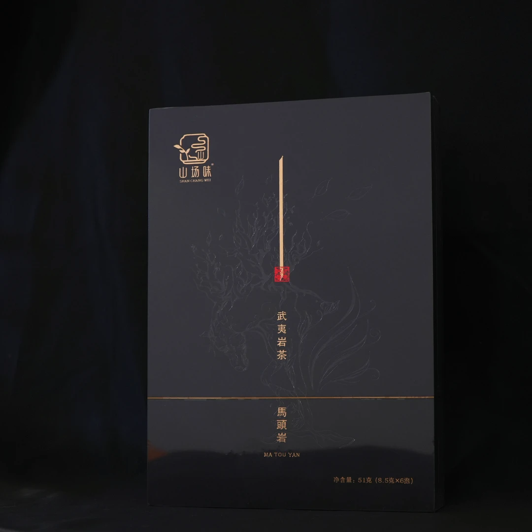 山场味马头岩肉桂51克6泡武夷岩茶乌龙茶礼盒礼袋