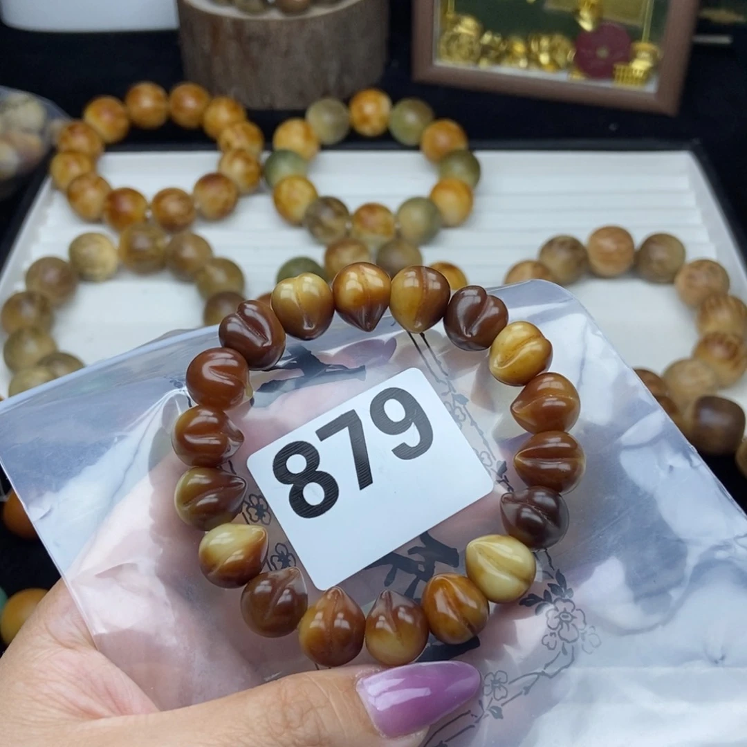 菩提根/象牙果吊坠奶****财奶呼呼 全品 不退换