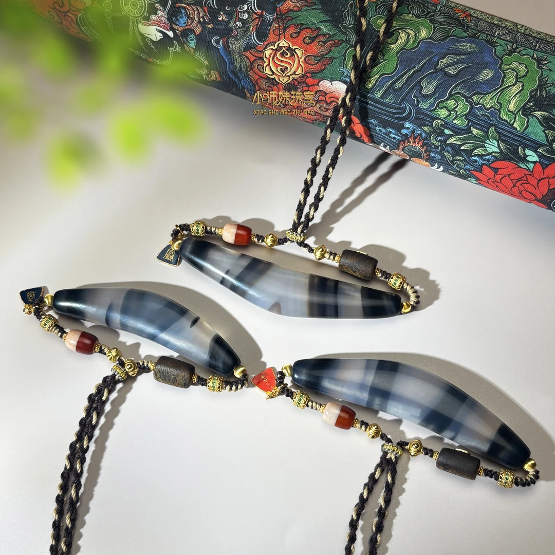 扶摇臻选|沉沉缠丝黑白角角玛瑙吊坠多样性发一个