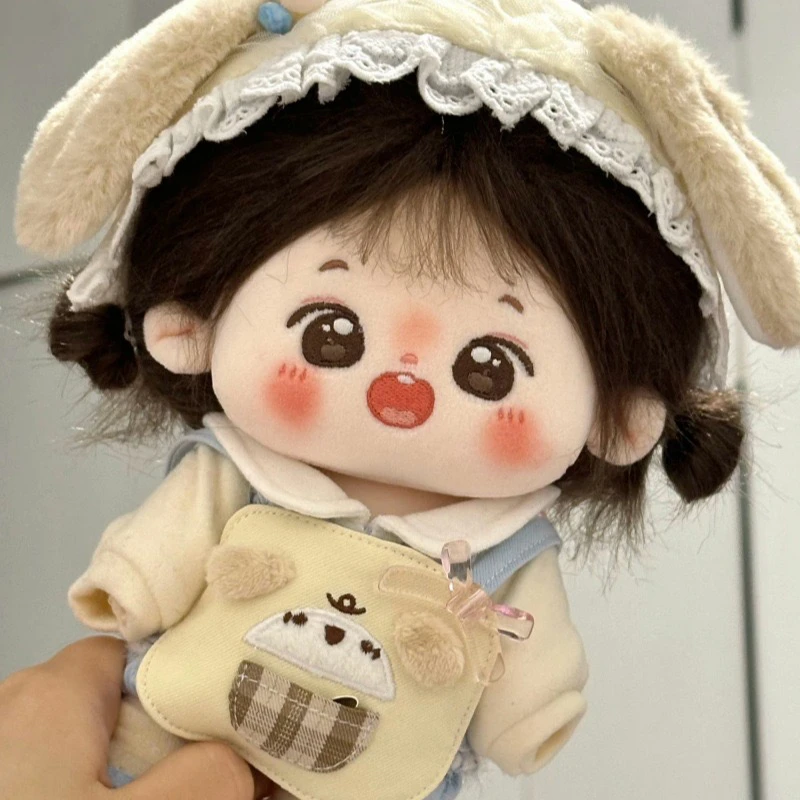 【小狗围兜】20cm棉花娃娃衣男女毛绒玩偶可爱套装换装娃衣超萌现货