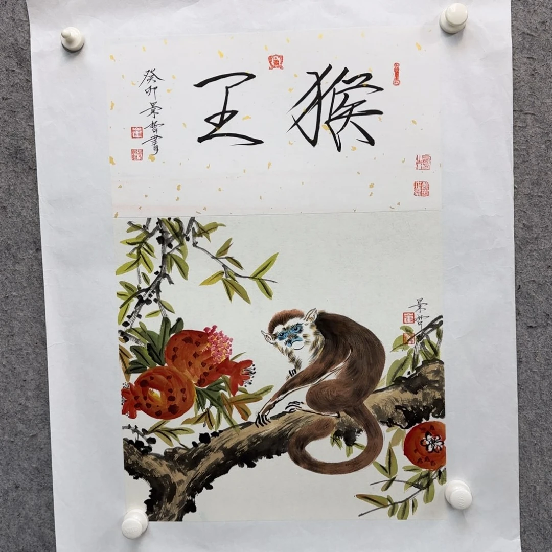茗*书法作品多次参加全国