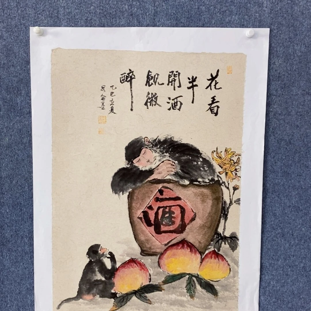 国画绘画作品欣赏