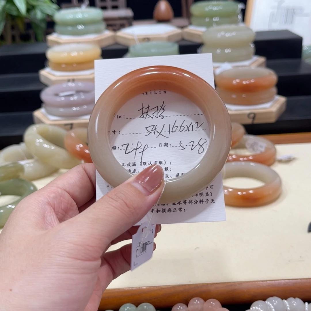 石英质玉手镯未镶嵌扶*