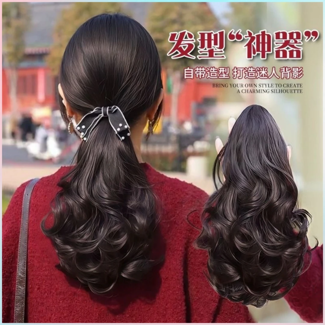 2026新款假发假梨花卷马尾发型女低扎蓬松自然仿真发网红款假发