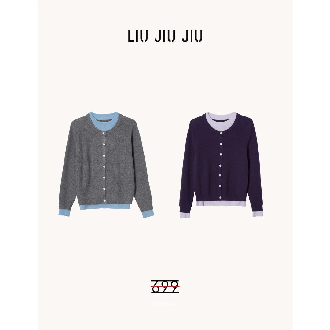 LIUJIUJIU 韩系时尚穿搭假两件针织衫秋冬叠穿百搭上衣SY5296L