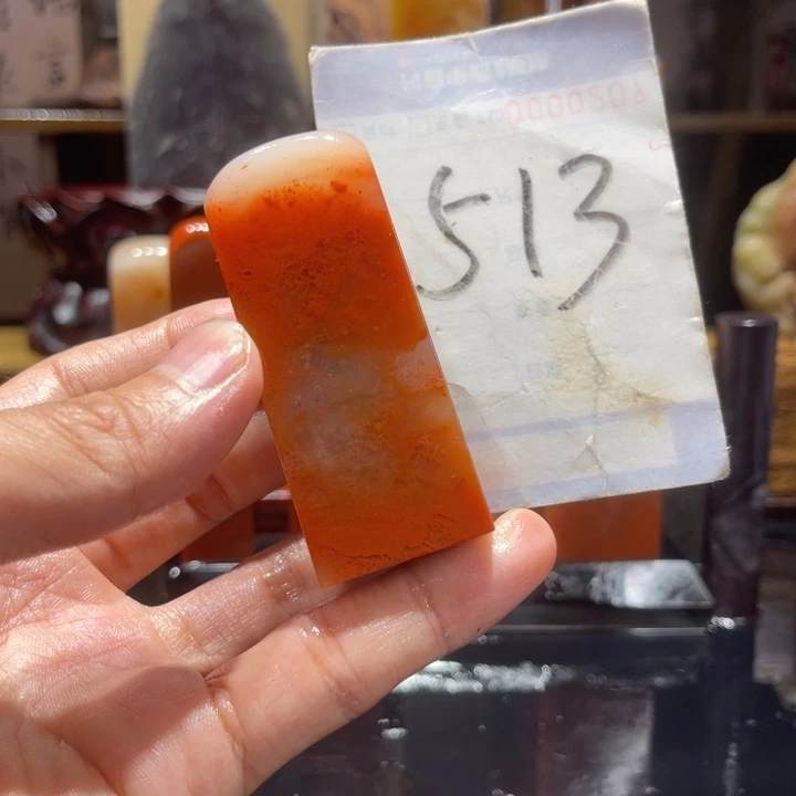 吟***行寿山石寿山石寿山石印章