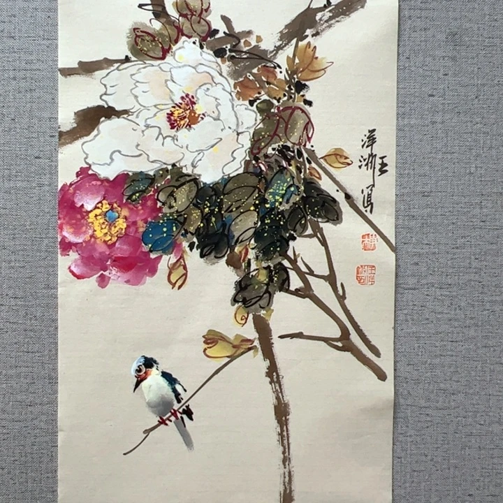 国画128888888888888888