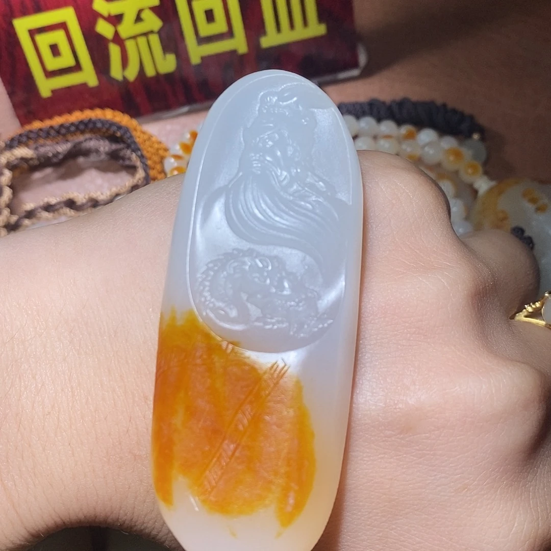 未镶嵌和田玉挂件