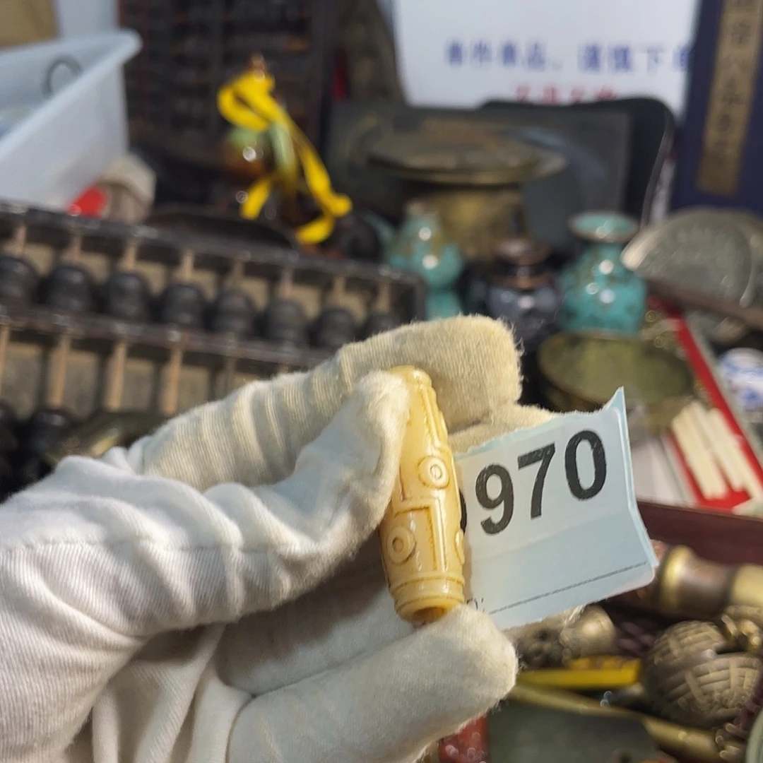 用****8陶瓷手串陶瓷手串