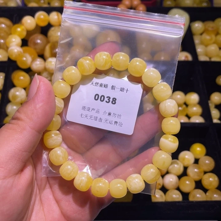 蜜蜡未镶嵌裸石微瑕老型手串10