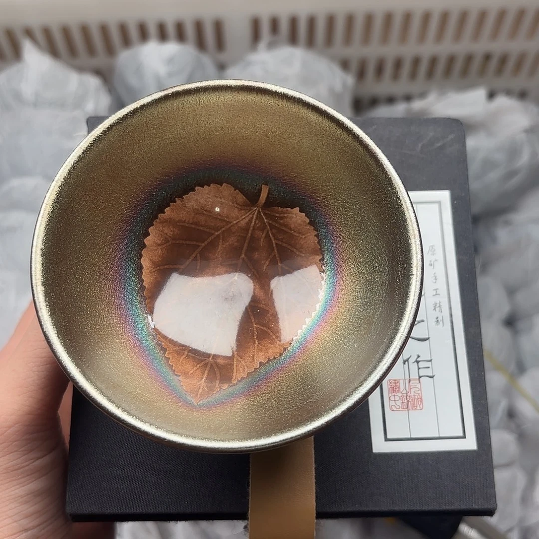 茶盏建盏主人杯一只