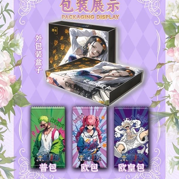 【澳卡文化】海贼王荣耀典藏收藏类卡牌 欧10（默认代拆）